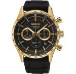 Reloj Seiko Crono Conceptual Series Hombre SSB446P1