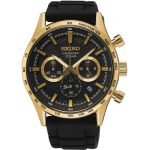 Reloj Seiko Crono Conceptual Series Hombre SSB446P1